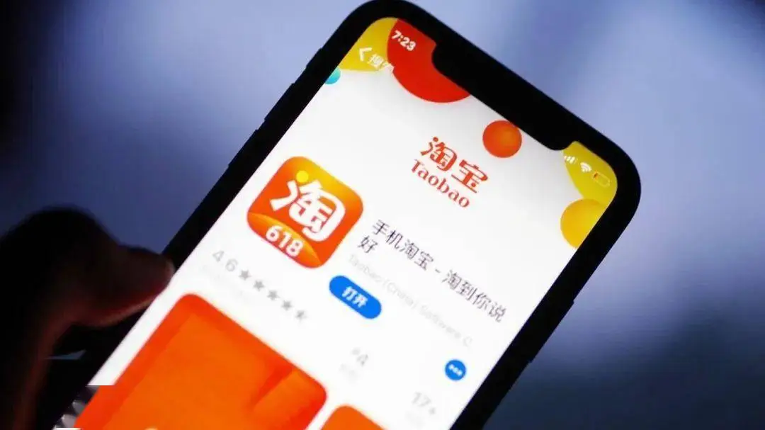 携带补贴战争的背后是十亿个市场的“即时保留