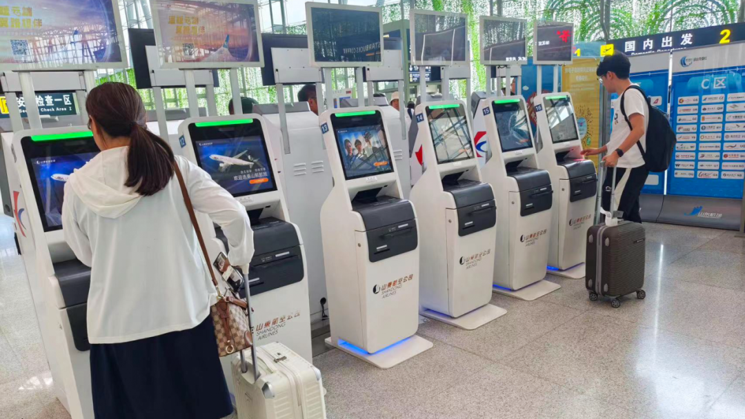 生产在不到一个月的时间内完成：Shanhang Jinan机场