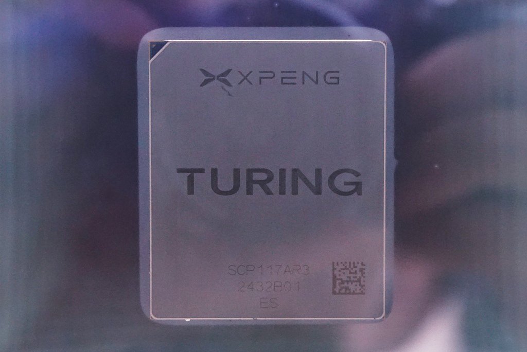 小鹏自研的图灵芯片，已经首搭在小鹏G7上 | 图片来源：视觉中国