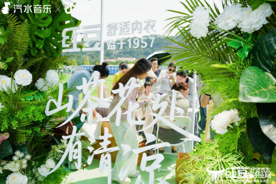 红豆居家双线发力！夏日营销与线下扩张齐驱，奏响淡季增长强音