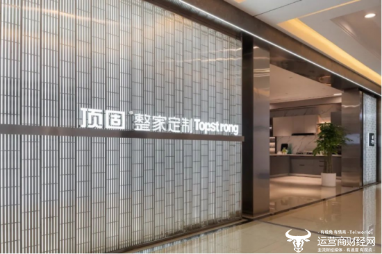 Dinggu Jichuang去年损失了1.75亿，而王Liang的薪水为