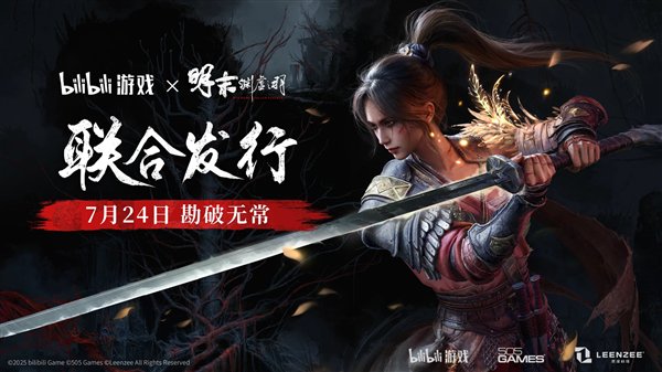 “黑色神话”是在中国制作的3A杰作！本月发布的