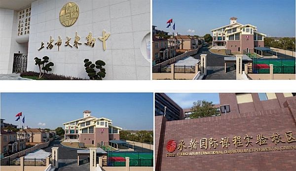 信男教育课程体系怎么样？