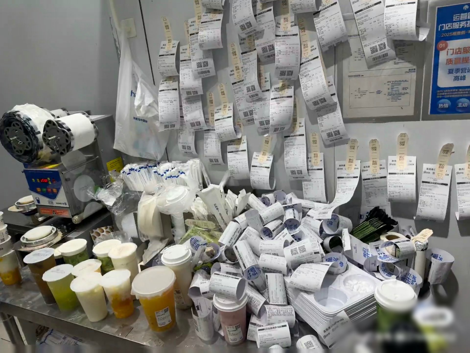 图源：小红书用户晒图