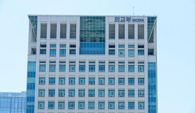 韩国外交部大楼（资料图）