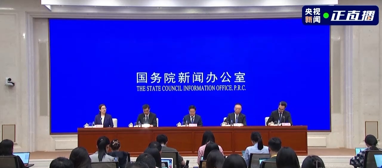 这场发布会 中国人的成就感拉满
