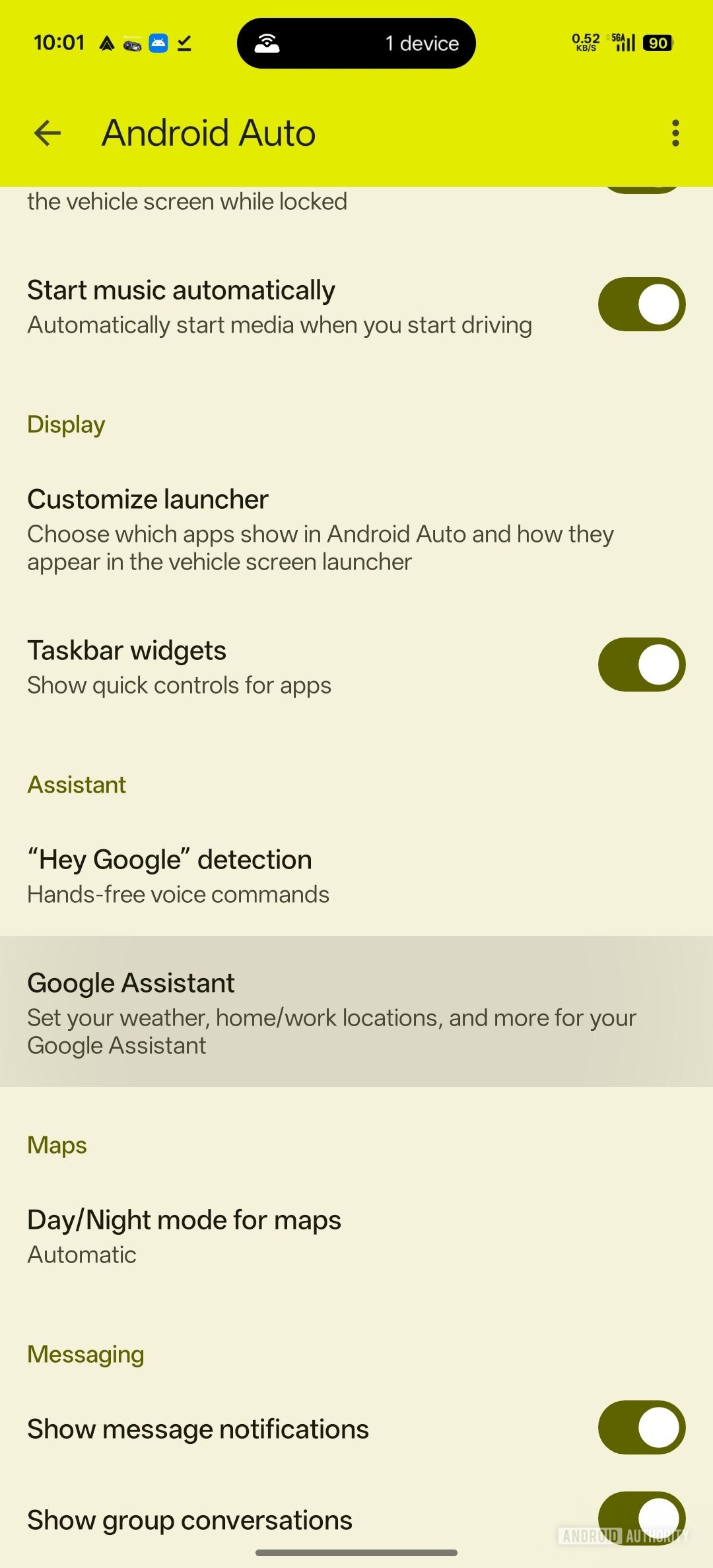 ▲ 当前版本的 Android Auto 设置页面，图源 AndroidAuthority