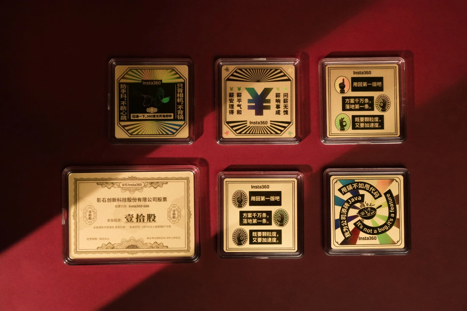 Shadow Stone将在成立10周年向员工释放黄金，并将有