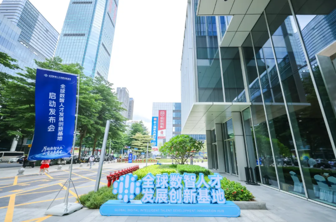 ▲ 图源深圳人社局公众号