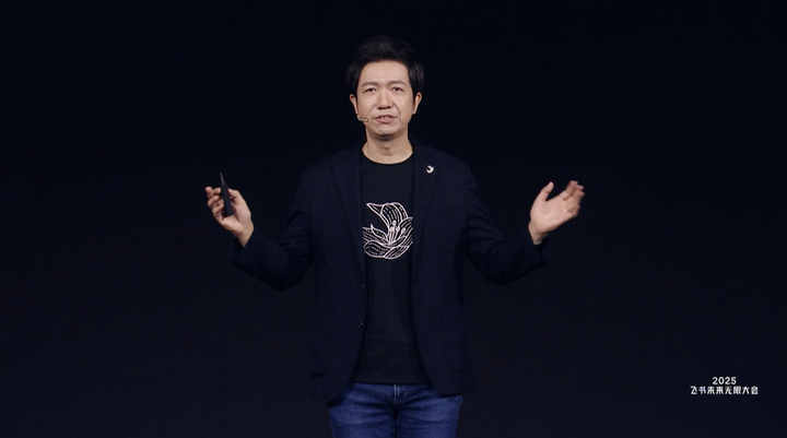 工人每天使用的三件式设置是由Feishu使用AI重新形