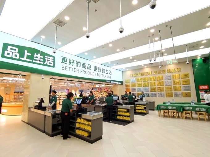 图源：上海长宁