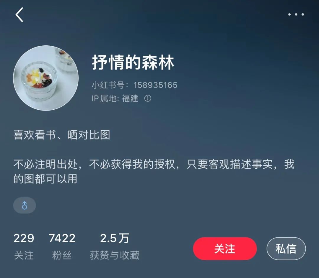 文坛抄袭风波发酵:读书博主打假多名作家,国内文学大刊开始查重|文学_新浪财经_新浪网