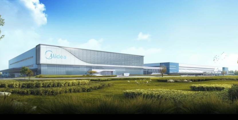 美的绿色循环产业园效果图