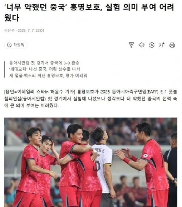 责任编辑：雪花