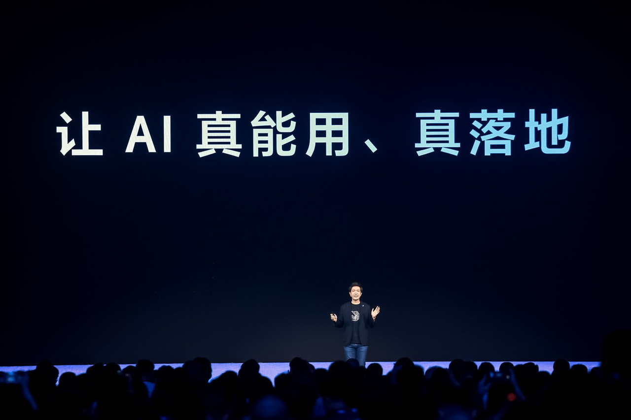 组织先用好 AI，再谈 AI 改变组织