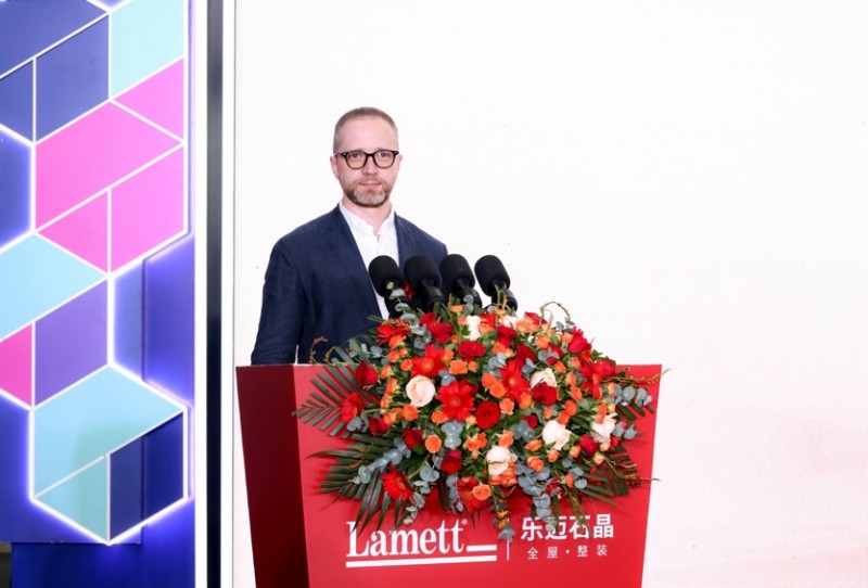 乐迈石晶产品和可持续发展管理总监Konstantin Mishagin先生致辞