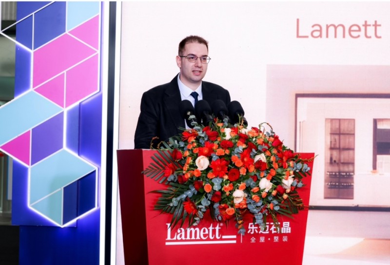 Lamett乐迈石晶知识产权与创新总监Sven Boon先生致辞