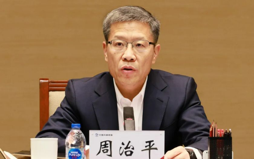 周治平(资料图)