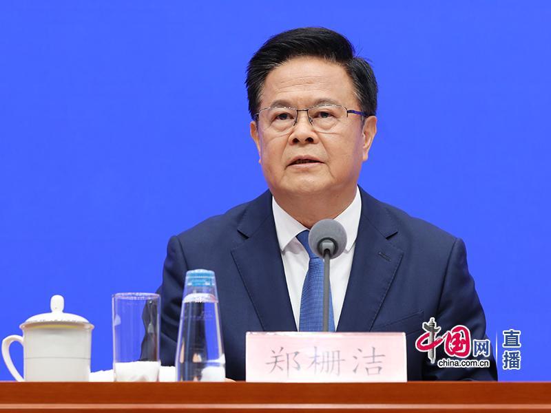 ▲国家发展改革委主任郑栅洁