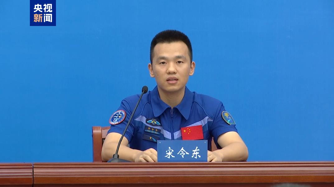 “打开舱门那一刻就是圆梦时刻” 宋令东回顾出舱瞬间_新浪财经_新浪网