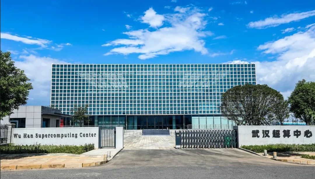 武汉超算中心（运营公司供图）