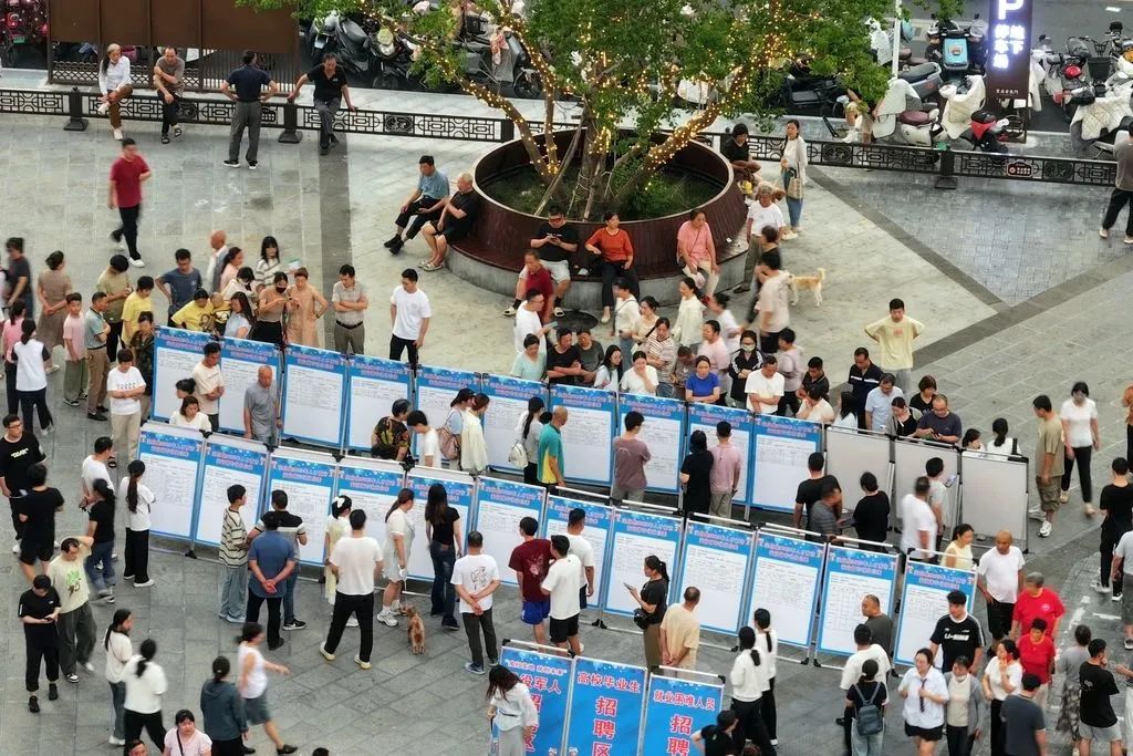 已经发布了新的工作稳定政策：在1,500元，社会保