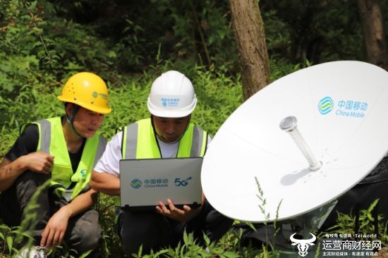 Hubei Mobile建立了“ Aire and Earth”的数字防御线。