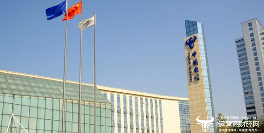 独家：去年重庆电信的收入超过100亿，而且确实