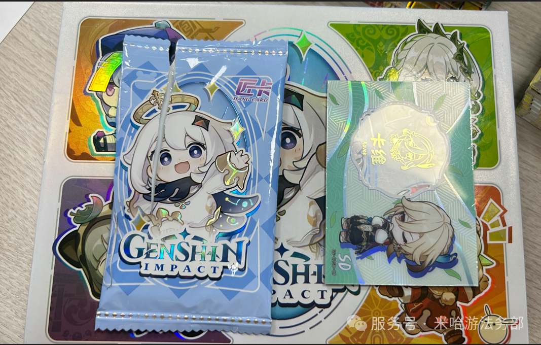 ▲ 现场查获的侵权卡牌