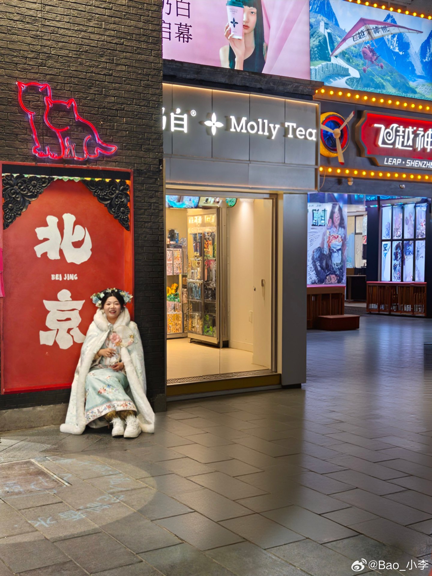 ▲ 最新消除完的效果图