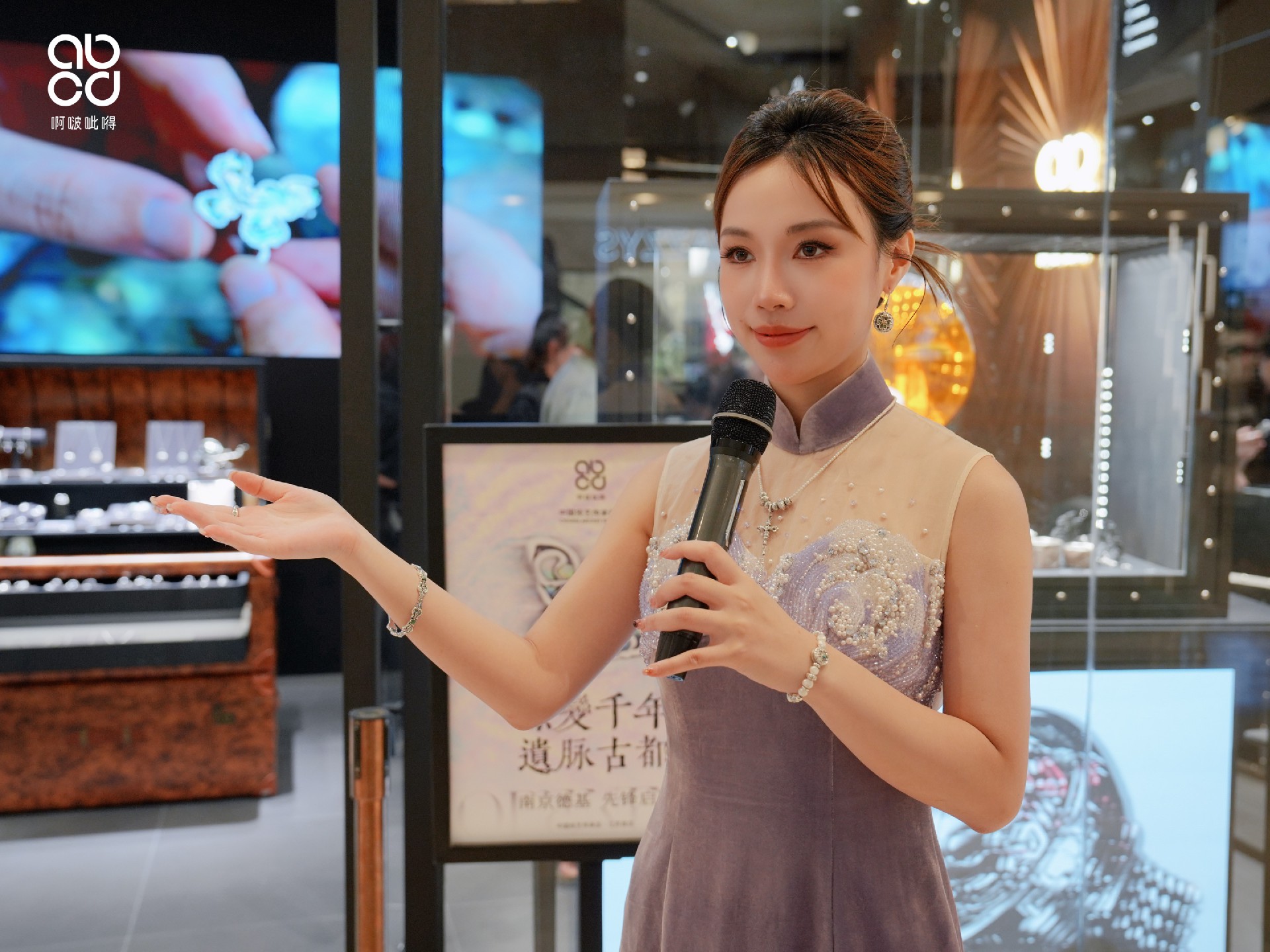 潮奢品牌abcd啊啵呲嘚珠宝江苏首店正式启幕! 潮奢品牌abcd啊啵呲嘚珠宝江苏首店正式启幕!