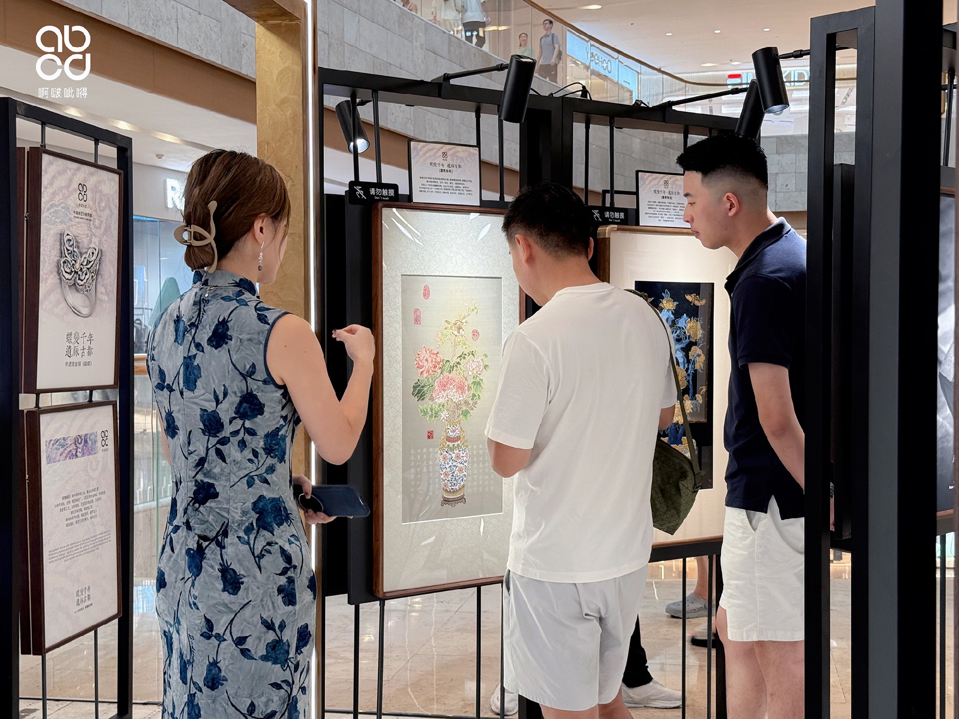 潮奢品牌abcd啊啵呲嘚珠宝江苏首店正式启幕! 潮奢品牌abcd啊啵呲嘚珠宝江苏首店正式启幕!