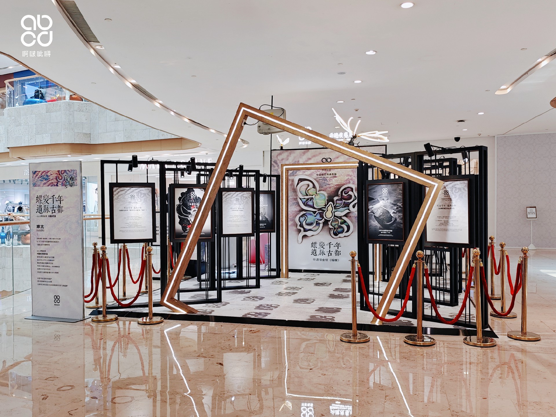 潮奢品牌abcd啊啵呲嘚珠宝江苏首店正式启幕! 潮奢品牌abcd啊啵呲嘚珠宝江苏首店正式启幕!