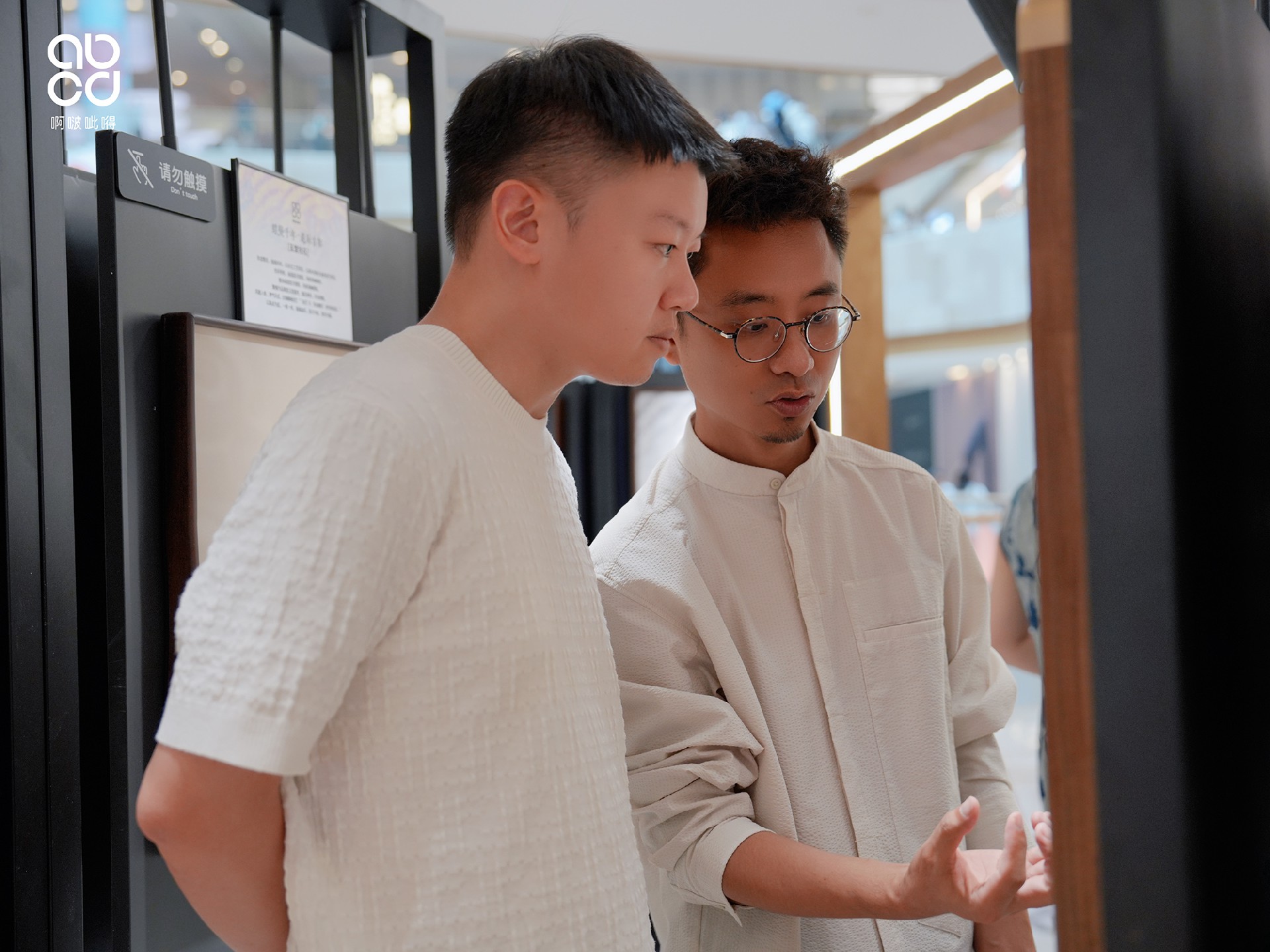 潮奢品牌abcd啊啵呲嘚珠宝江苏首店正式启幕! 潮奢品牌abcd啊啵呲嘚珠宝江苏首店正式启幕!