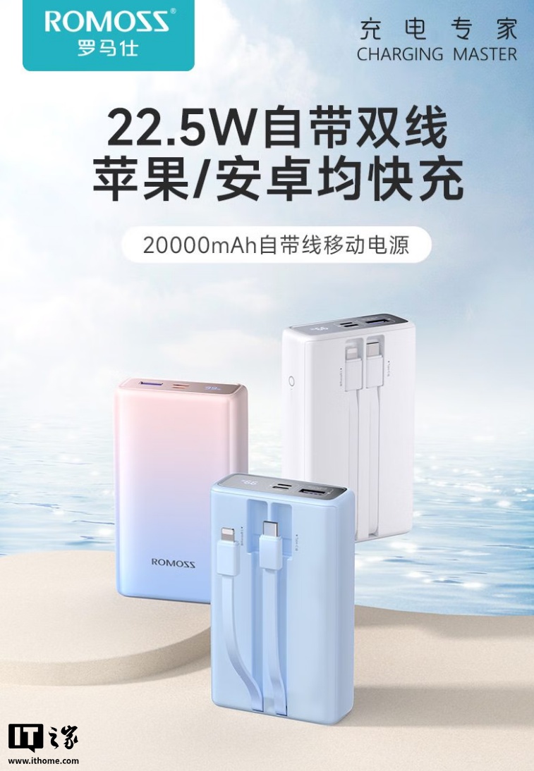 有问题的能源库专家的平均水平暴露：老板深入