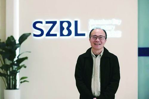 王竞在深圳湾实验室。