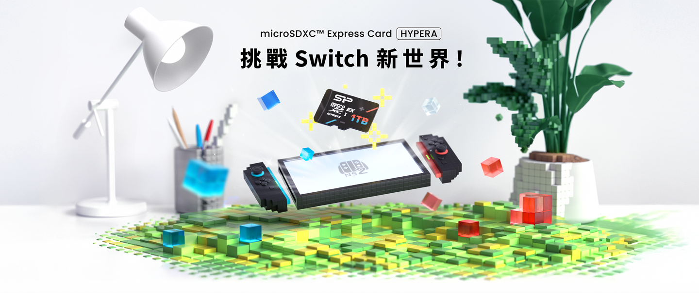 Vuanging Dentsu Boots HyperA系列MicroSD Express存储卡，保