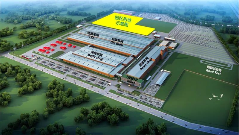 图片来源：上汽集团