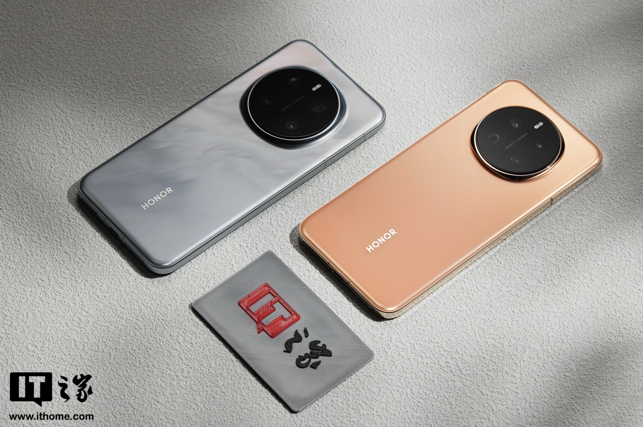 ▲ IT之家图赏：荣耀 Magic7 系列