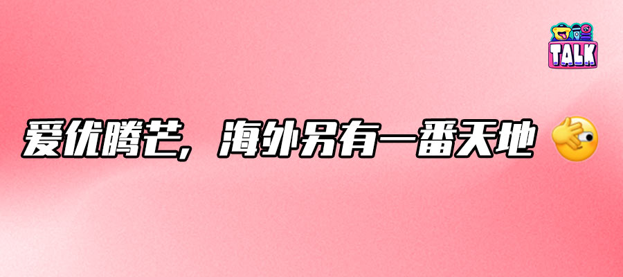 作者 / 西贝偏北