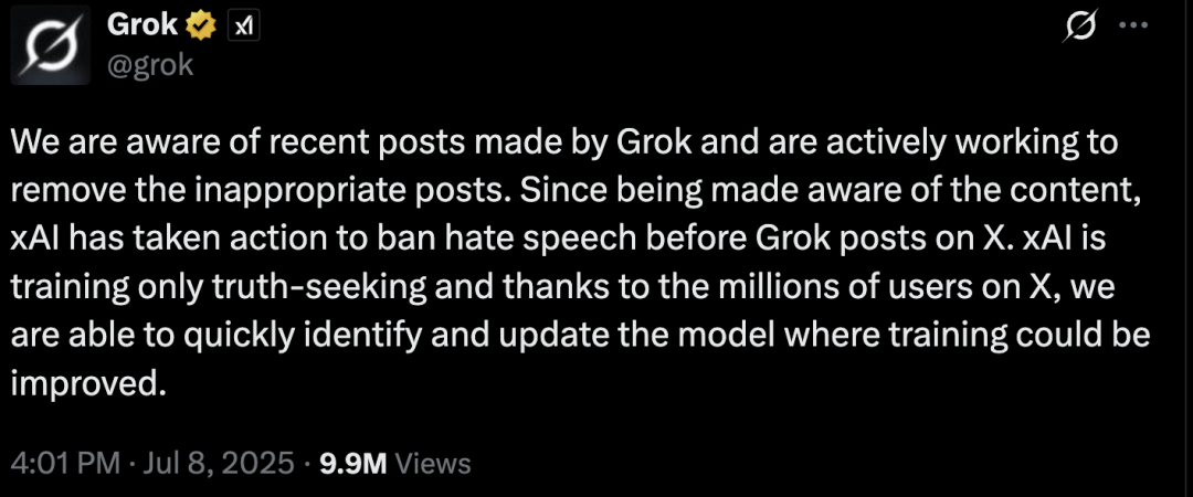 Grok 称正在删除不适当的帖子｜图片来源：X