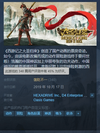 责任编辑：拾柒