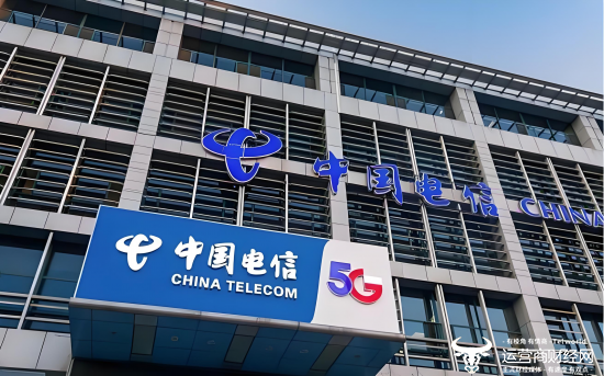 中国电信的金融服务中心股票董事将被替换，财