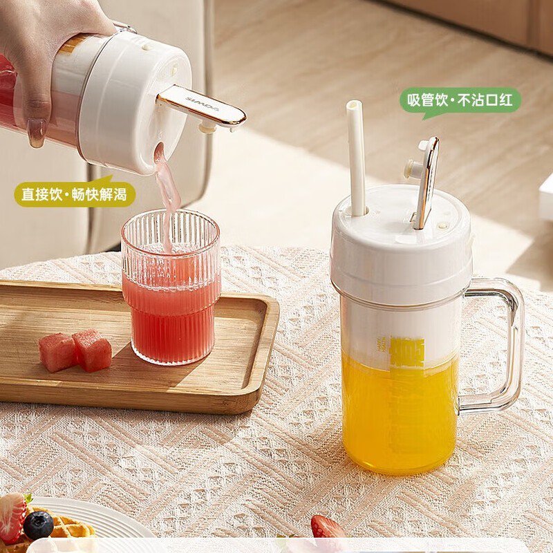 斯密达韩国便携式榨汁杯400ml限时特惠，34元享强劲动力