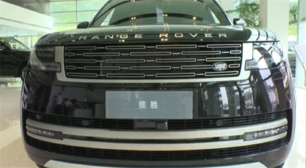 一名男子以165万元人民币购买了新的Land Rover Ra