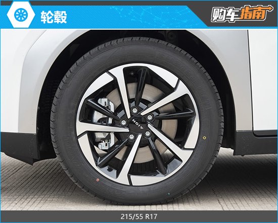 推荐510 智豪版 新款AION Y Plus购车指南