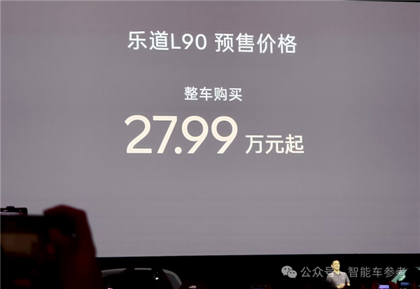 尼奥战斗！ 190,000元远离系列9的SUV：Li Bin将在夜