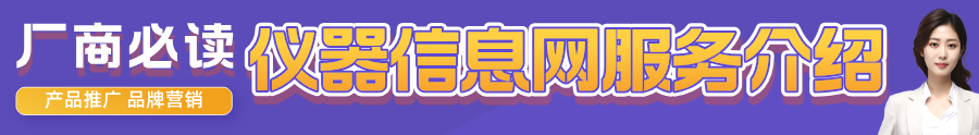 | 版权:本文部分素材源自网络,版权归原作者所有,观点代表作者本人,不代表本号立场