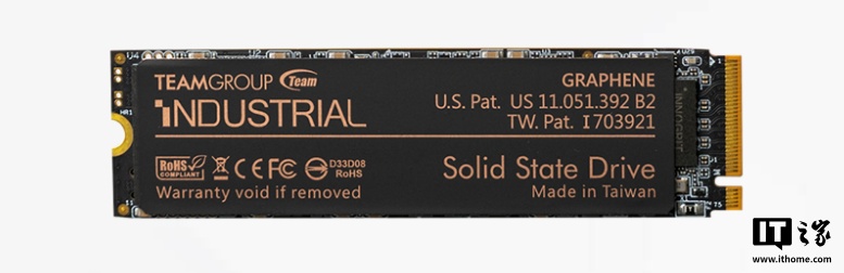 十铨推出首款内置“自毁装置”的 SSD，可一键清空数据