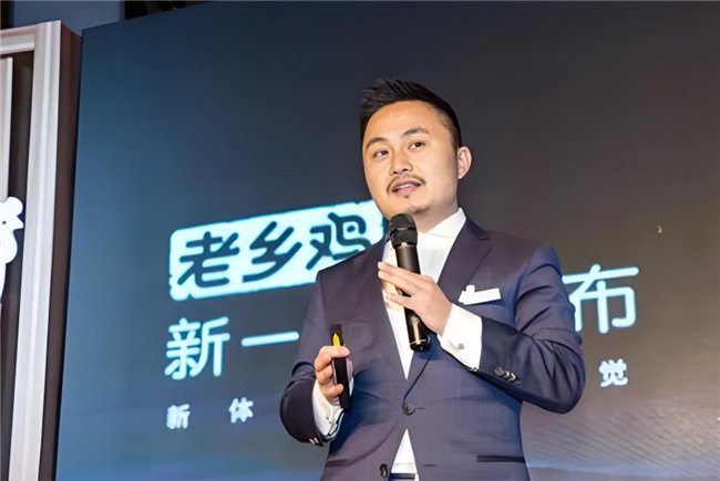 老乡鸡冲刺IPO：束小龙引领下的价格策略与数字化突围